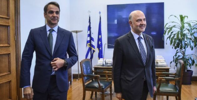 Γιατί η ΝΔ τα έβαλε με τον Μοσκοβισί