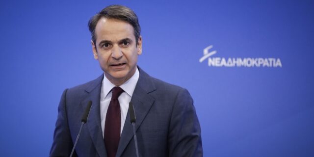 Μητσοτάκης: Σε ένα βίντεο η ζημιά ΣΥΡΙΖΑ στη χώρα