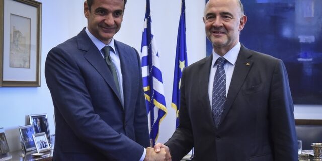 Συστάσεις στο Μοσκοβισί έκανε ο Μητσοτάκης