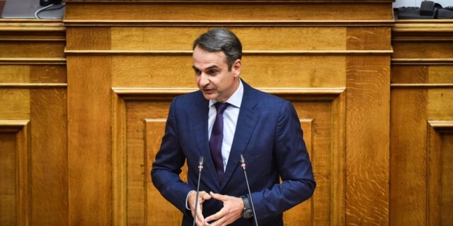 Μητσοτάκης: Χαμένη ευκαιρία και ιστορικό σφάλμα αυτή η αναθεώρηση