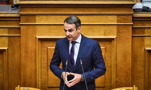 Μητσοτάκης: Σχέδιο τεσσάρων κατευθύνσεων για δημογραφικό, brain drain και ασφαλιστικό