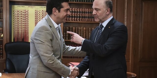 Μοσκοβισί: Τέλος τα Μνημόνια, δεν ξανάρχεται η τρόικα εδώ