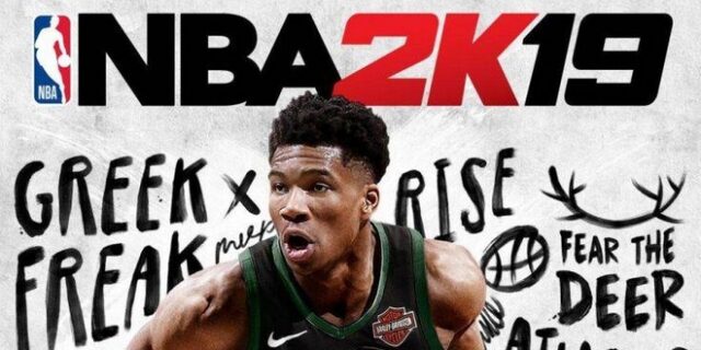 Αντετοκούνμπο και Ελλάδα στο εξώφυλλο του NBA 2K19-Το υπέροχο τρέιλερ
