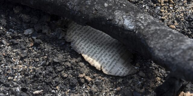 Μάτι: Όσα άφησε πίσω του ο όλεθρος