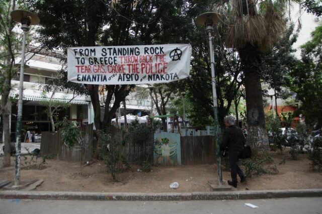 “Σκούπα” στα Εξάρχεια για διακίνηση ναρκωτικών