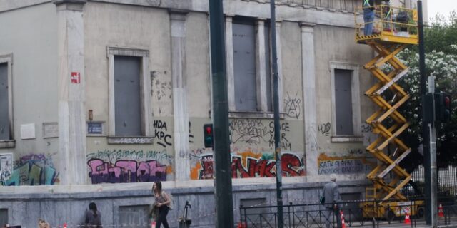 Προσαγωγές ακροδεξιών για προβοκάτσια εν όψει Πολυτεχνείου