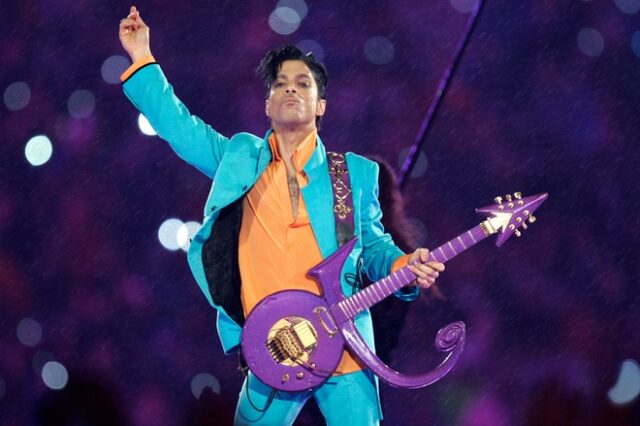 Δύο χρόνια μετά: Αντικείμενα και ακυκλοφόρητες μουσικές του Prince στην αγορά