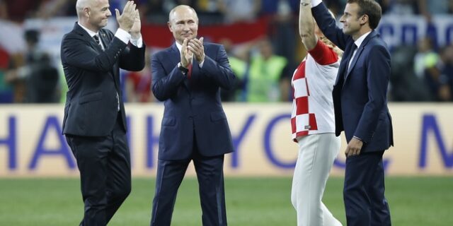 Πούτιν: Η Ρωσία μπορεί να είναι περήφανη για τη διοργάνωση του Μουντιάλ