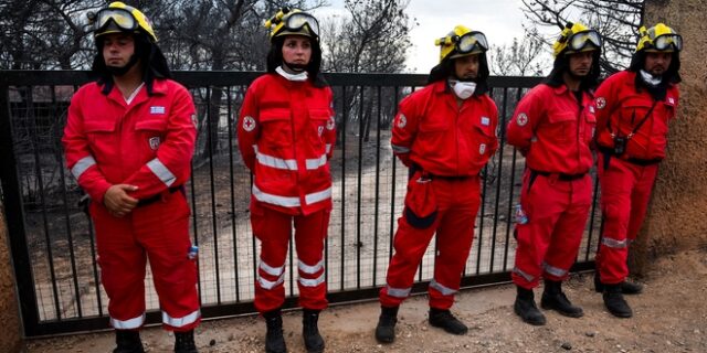 Φωτιά στην Αττική: Έκκληση για τους αγνοούμενους