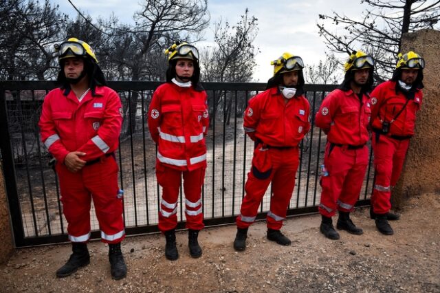 Φωτιά στην Αττική: Έκκληση για τους αγνοούμενους