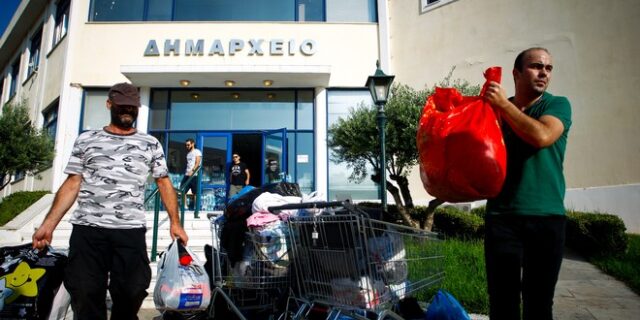 Πού μπορείτε να προσφέρετε βοήθεια για τους πυρόπληκτους