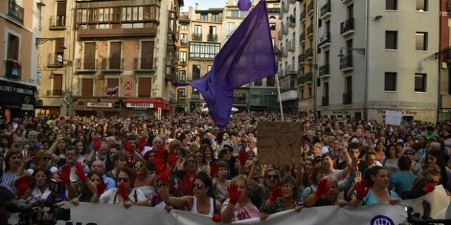 “Ναι, σημαίνει ναι” στην Ισπανία: Οτιδήποτε άλλο είναι βιασμός