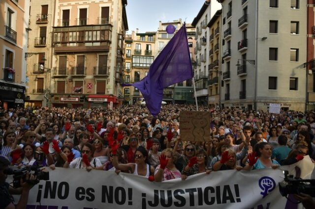 “Ναι, σημαίνει ναι” στην Ισπανία: Οτιδήποτε άλλο είναι βιασμός