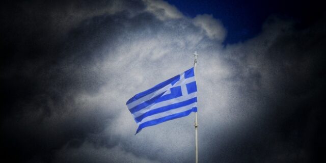 Bloomberg: Οι επενδυτές προετοιμάζονται για την επιστροφή της Ελλάδας στις αγορές