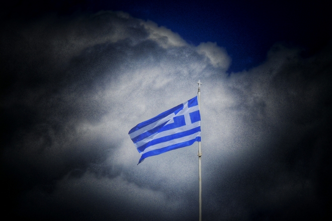 Bloomberg: Οι επενδυτές προετοιμάζονται για την επιστροφή της Ελλάδας στις αγορές