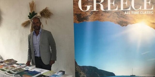 Οι συνταξιούχοι της Αυστρίας επιλέγουν Ελλάδα για τις εκδρομές τους