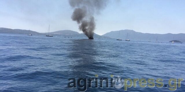 Φωτιά σε σκάφος εν πλω μεταξύ Μεγανησίου και Λευκάδας
