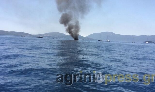 Φωτιά σε σκάφος εν πλω μεταξύ Μεγανησίου και Λευκάδας