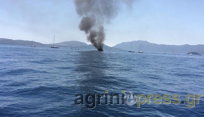 Φωτιά σε σκάφος εν πλω μεταξύ Μεγανησίου και Λευκάδας