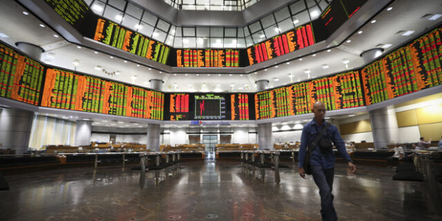 CVC Capital Partners: Ποιοι είναι οι οι Αμερικάνοι που πήραν το Υγεία