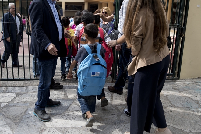ΔΟΜ: 2.800 παιδιά προσφύγων και μεταναστών στα ελληνικά σχολεία