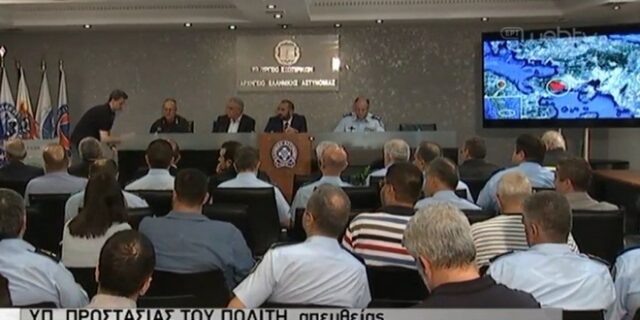 Φωτιά στην Αττική: Αυτό είναι το εύρημα που “δείχνει” εμπρησμό