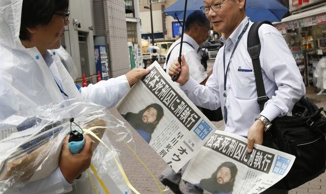 Ιαπωνία: Εκτελέστηκε ο υπεύθυνος της επίθεσης στο μετρό του Τόκιο