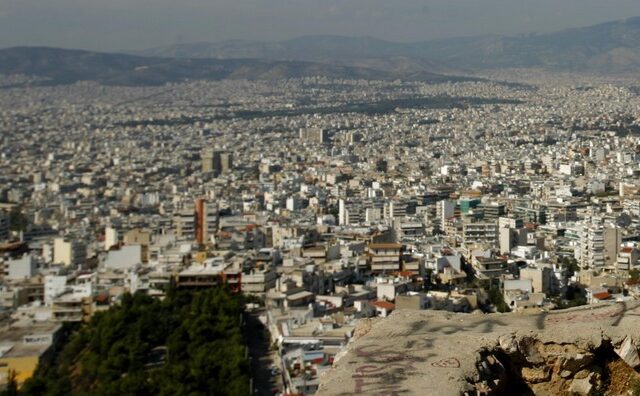 Το Τάμα του Έθνους: Πώς ονομάστηκε η περιοχή