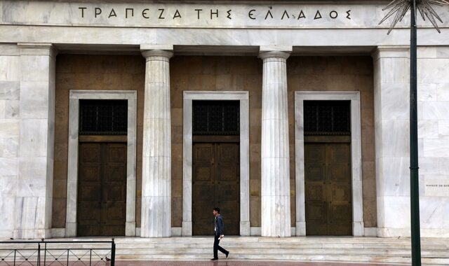 ΤτΕ και κέρδη ομολόγων κάλυψαν την τρύπα των 600 εκ. ευρώ  στα έσοδα Μαρτίου