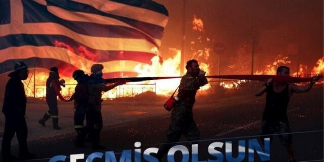 “Περαστικά γείτονα”: Συγκέντρωση ειρήνης από Τούρκους στη Σμύρνη για τις φωτιές στην Αττική