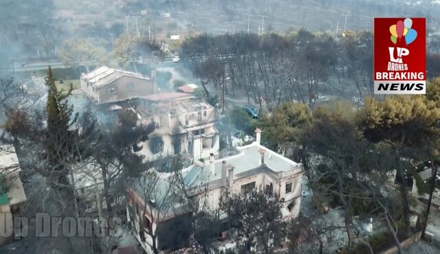 Βίντεο Drone από το Μάτι: Κρανίου τόπος ο οικισμός, κάηκαν τα πάντα