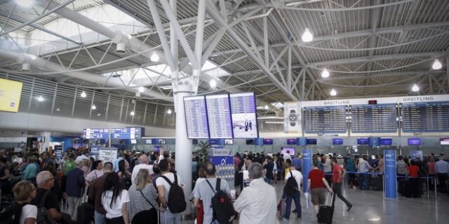 ΤΑΙΠΕΔ: Αυτές οι εταιρίες θέλουν να αποκτήσουν το 30% του “Ελευθέριος Βενιζέλος”