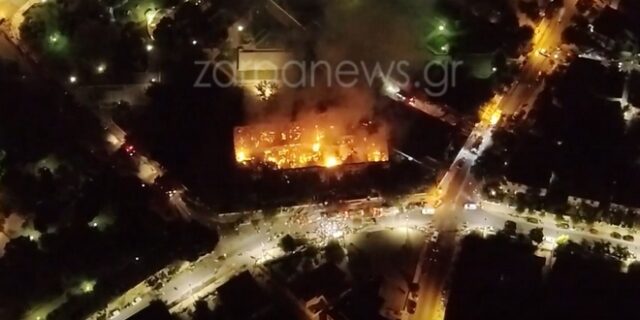 Χανιά: Κάηκε ολοσχερώς το Πολεμικό Μουσείο – Η καταστροφή από ψηλά