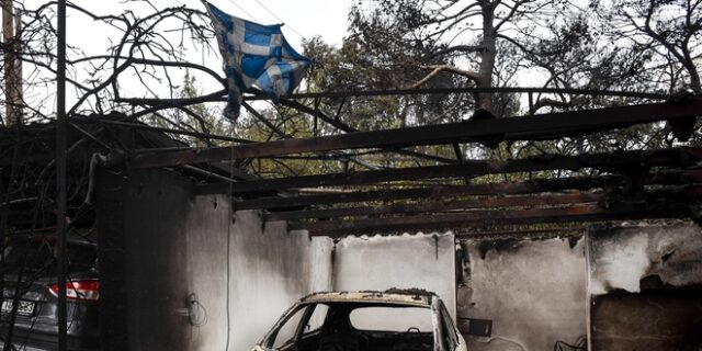 Υπ. Οικονομικών: Πακέτο μέτρων για τους πληγέντες της φωτιάς