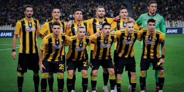 Champions League: Με Μπάγερν, Μπενφίκα και Άγιαξ η ΑΕΚ