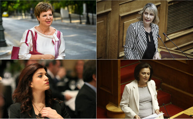 Ανασχηματισμός: Οι 13 γυναίκες της νέας κυβέρνησης