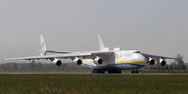 Antonov 225: Στο Ελευθέριος Βενιζέλος το μεγαλύτερο αεροπλάνο στον κόσμο