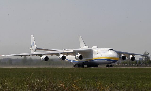 Antonov 225: Στο Ελευθέριος Βενιζέλος το μεγαλύτερο αεροπλάνο στον κόσμο
