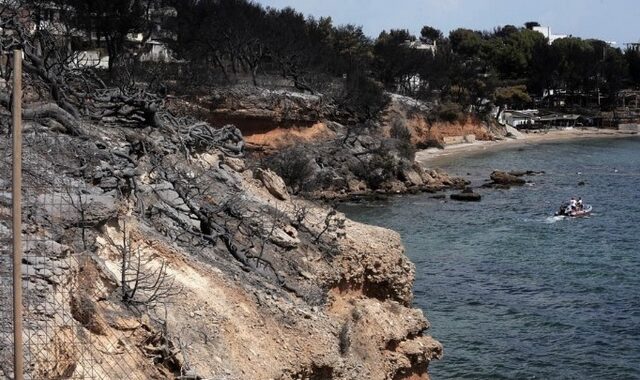 Φωτιά στο Μάτι: Δύο μήνες από την ημέρα που η Ελλάδα βυθίστηκε στο πένθος