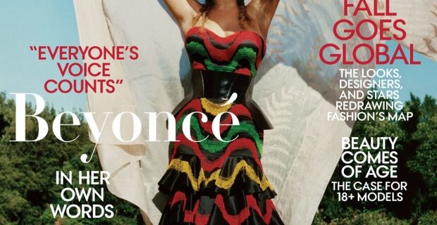 Beyoncé: Πρόγονός μου υπήρξε έμπορος σκλάβων