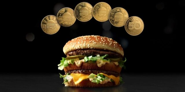 H ΜcDonald’s “έκοψε” χρήμα για χάρη του Big Mac