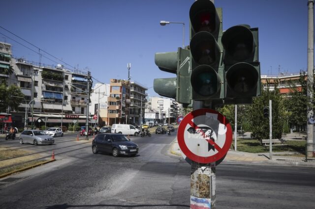 Έκρηξη στο Κέντρο Υπερυψηλής Τάσης προκάλεσε το μπλακ άουτ στην Αττική