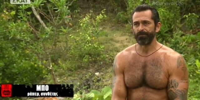 Bo για Survivor: Δεν πολυκατάλαβα τι θα κάναμε ακριβώς στο νησί