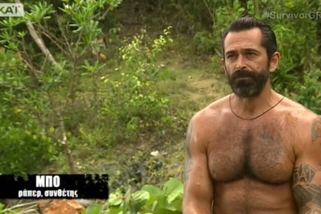 Bo για Survivor: Δεν πολυκατάλαβα τι θα κάναμε ακριβώς στο νησί