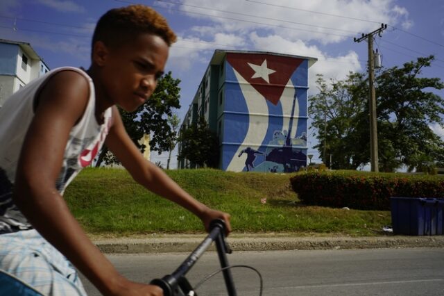 Κούβα: Οι Κουβανοί καλούνται να συζητήσουν το νέο Σύνταγμά τους