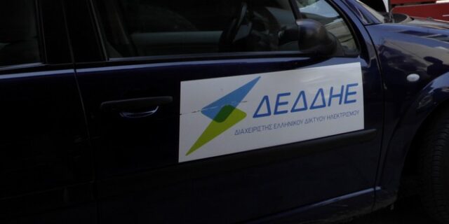 ΔΕΔΔΗΕ: Δωρεάν ο έλεγχος της εσωτερικής ηλεκτρικής εγκατάστασης για τους πυρόπληκτους
