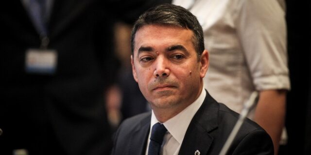 Ντιμιτρόφ: Να ξεκινήσουν εντός 2019 οι ενταξιακές διαπραγματεύσεις Βόρειας Μακεδονίας – Ε.Ε.