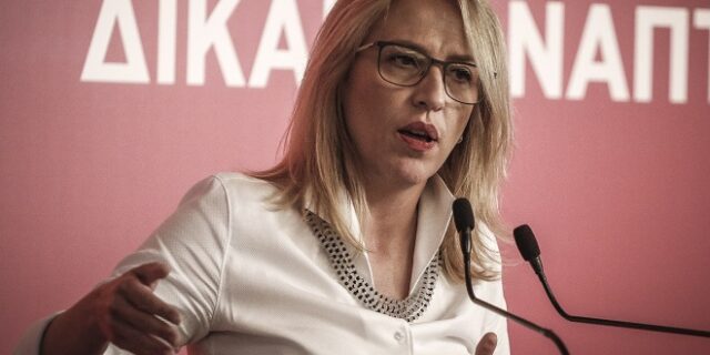 Δούρου: Τα δισεκατομμύρια εξαφανίστηκαν επί των προηγούμενων κυβερνήσεων
