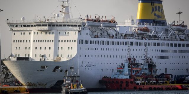 Φωτιά στο πλοίο “Ελευθέριος Βενιζέλος”:Το ευχαριστώ της ΑΝΕΚ για την άμεση κινητοποίηση και την αλληλεγγύη όλων των εμπλεκόμενων