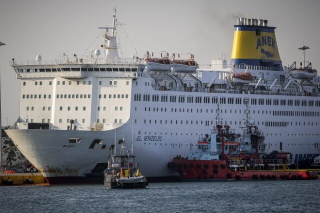 Φωτιά στο πλοίο “Ελευθέριος Βενιζέλος”:Το ευχαριστώ της ΑΝΕΚ για την άμεση κινητοποίηση και την αλληλεγγύη όλων των εμπλεκόμενων